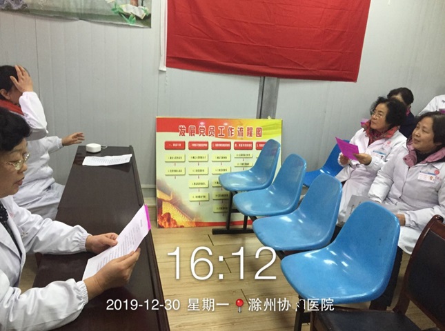文明餐桌，我们在行动！
