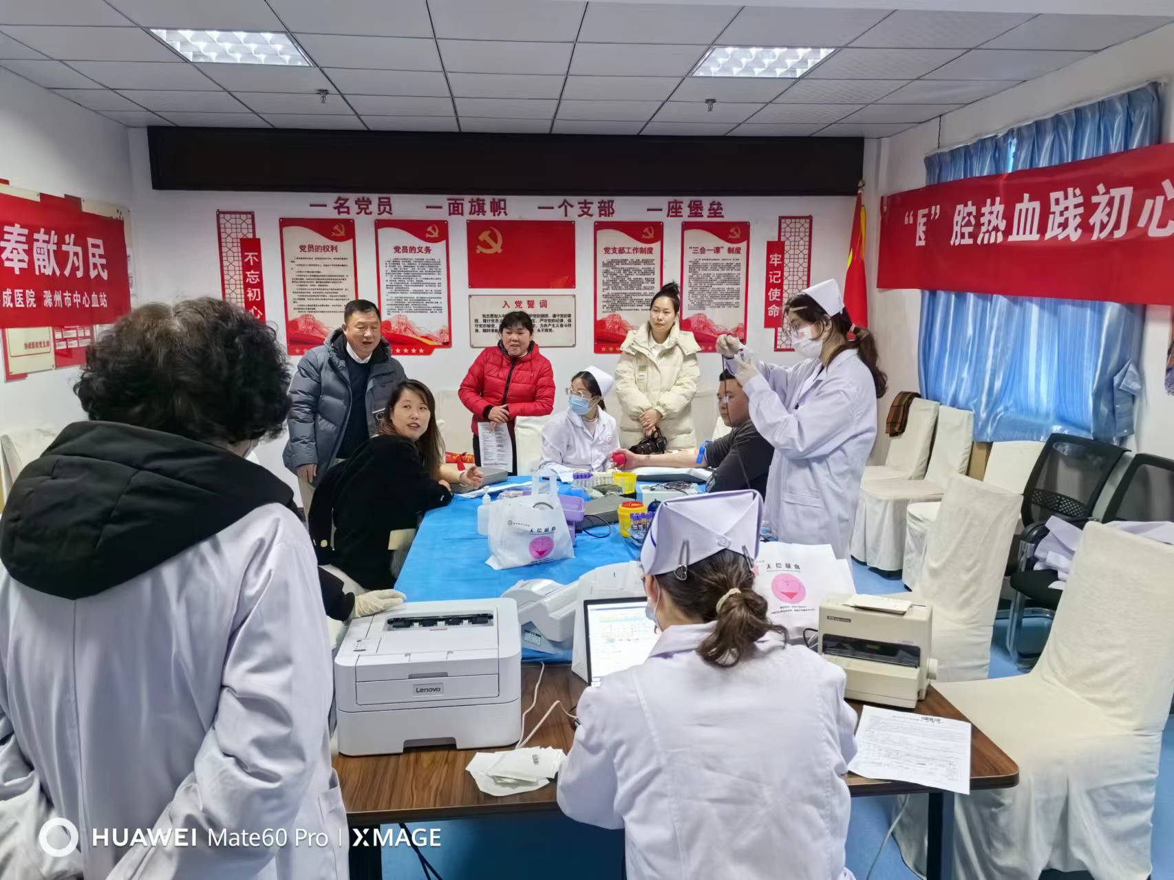 腔热血践初心 无私奉献铸忠诚
